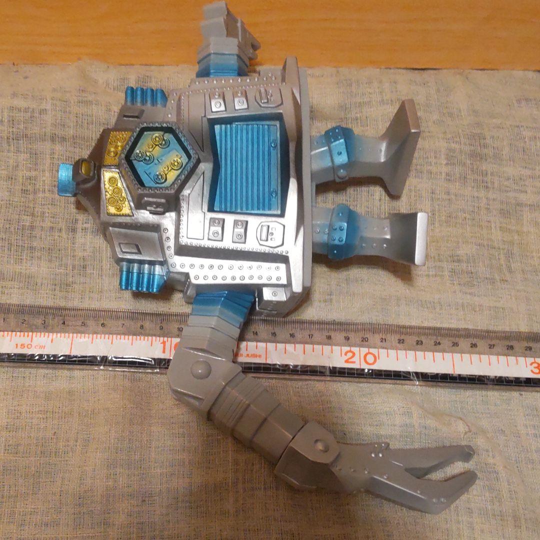 クレージーゴン　ソフビ　スタンダード　やまなや怪獣郷　ウルトラセブンブルマァク