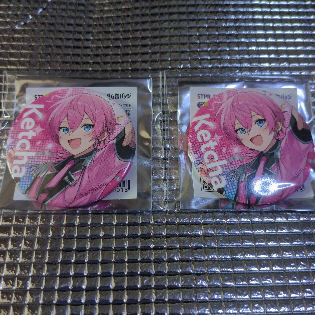 AMPTAKxCOLORS けちゃ すとふぇす 缶バッジ - メルカリ