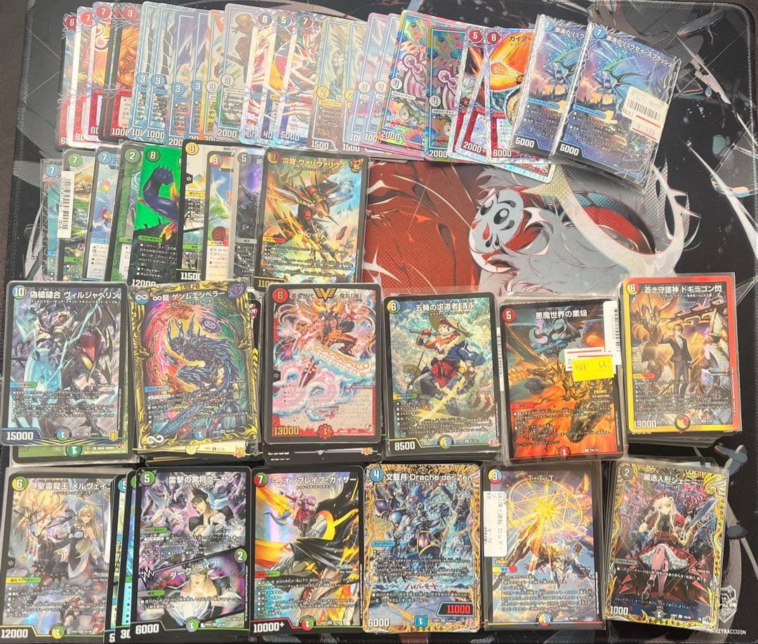 【値下げ⭕️】デュエル・マスターズ　まとめ売り/引退品　『商品の説明』要確認