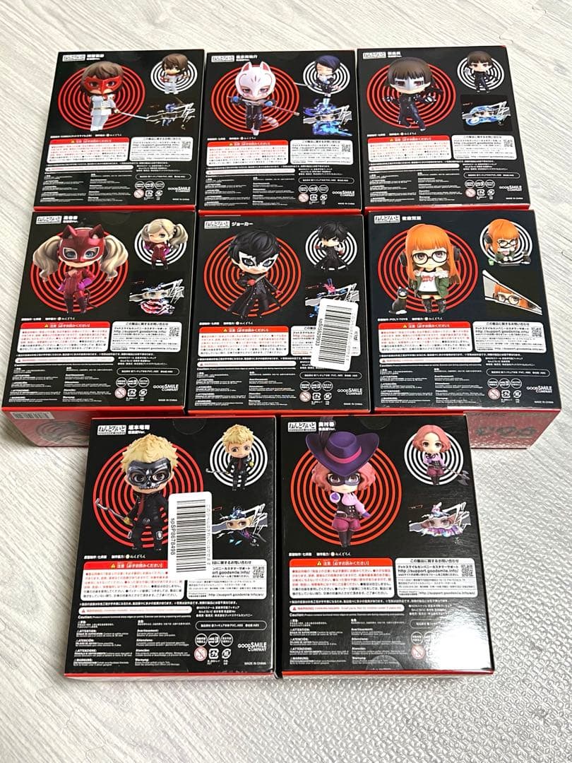 ペルソナ5 ねんどろいど まとめ売り