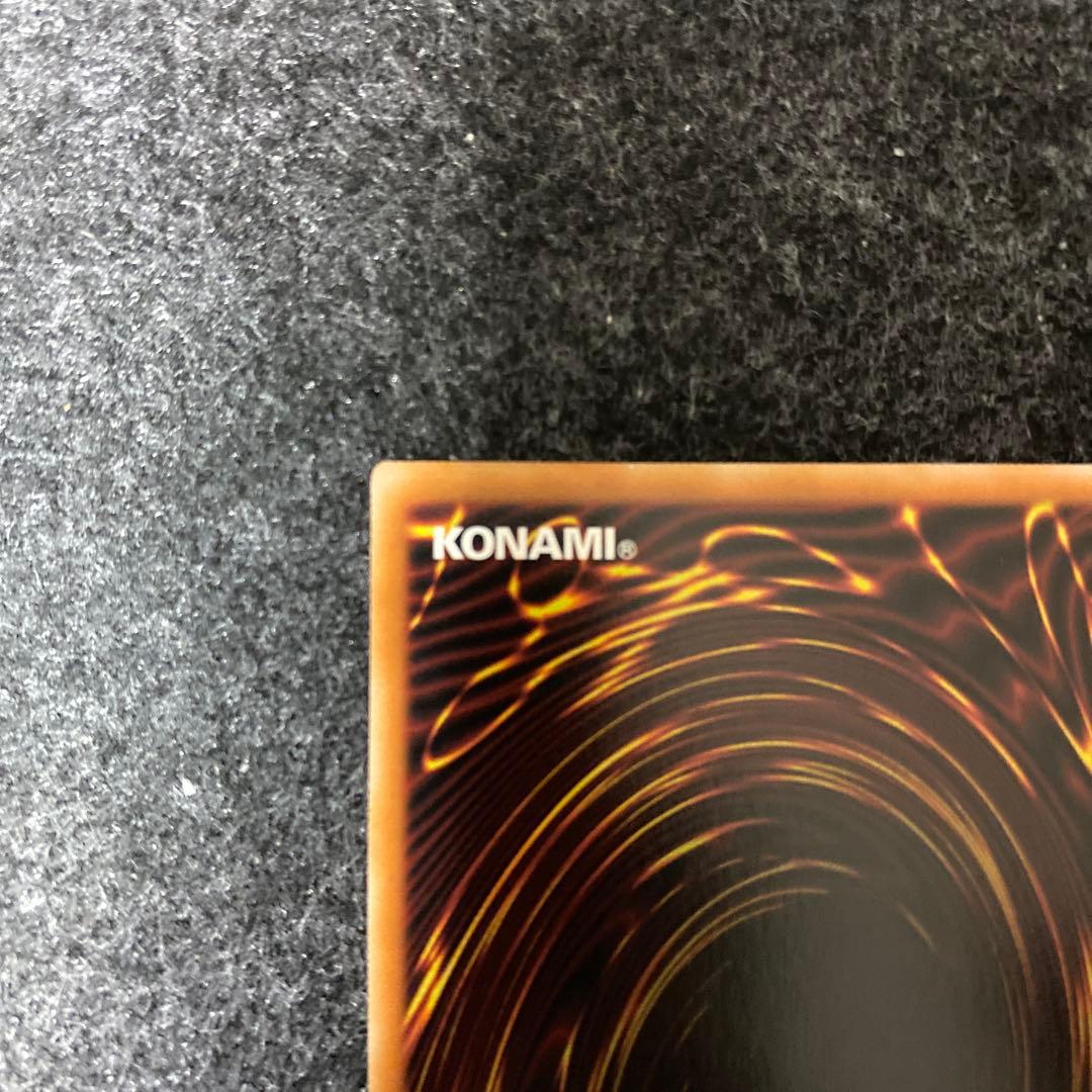 あんしん鑑定 匿名配送】天羽々斬之巳剣 アメノハバキリノミツルギ