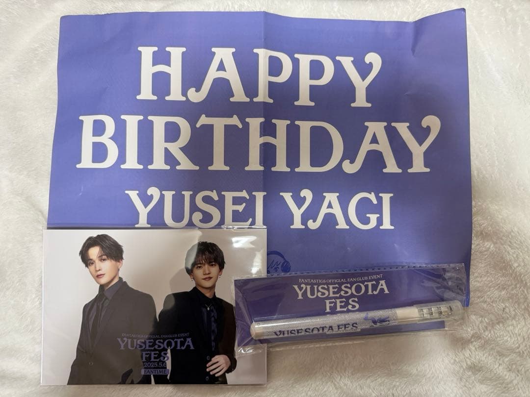 スキズ DO IT ポップアップ STAY特典ボールペン QRトレカ バンチャン