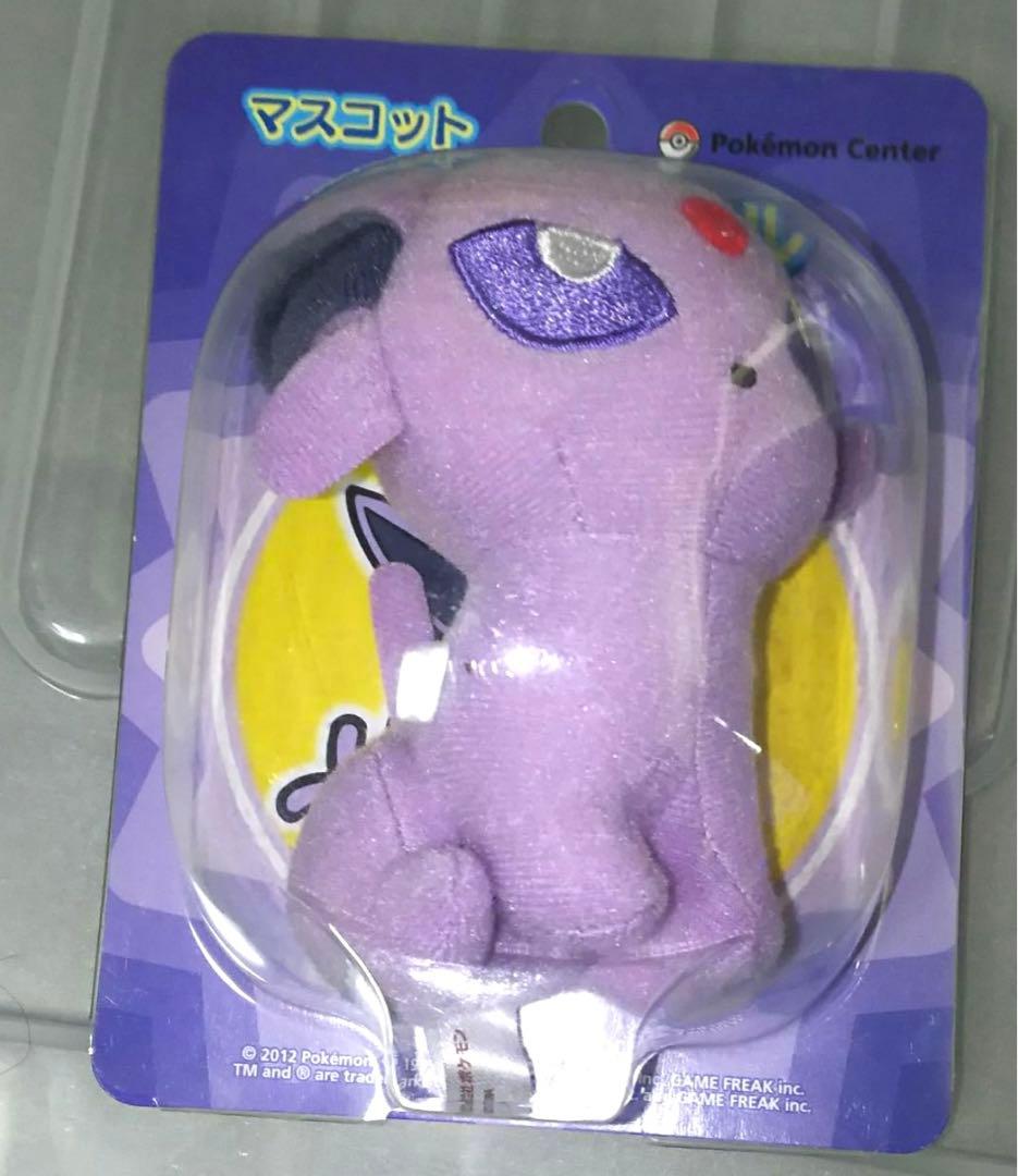 ポケモン　ぬいぐるみ　エーフィ　202511280012