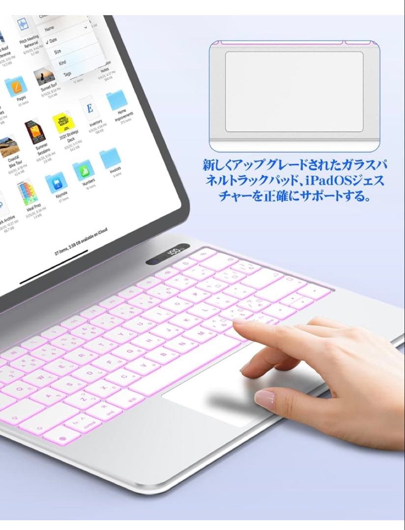 BETTDOW 新型軽量 マジックキーボード JIS配列 日本語説明書 ホワイト