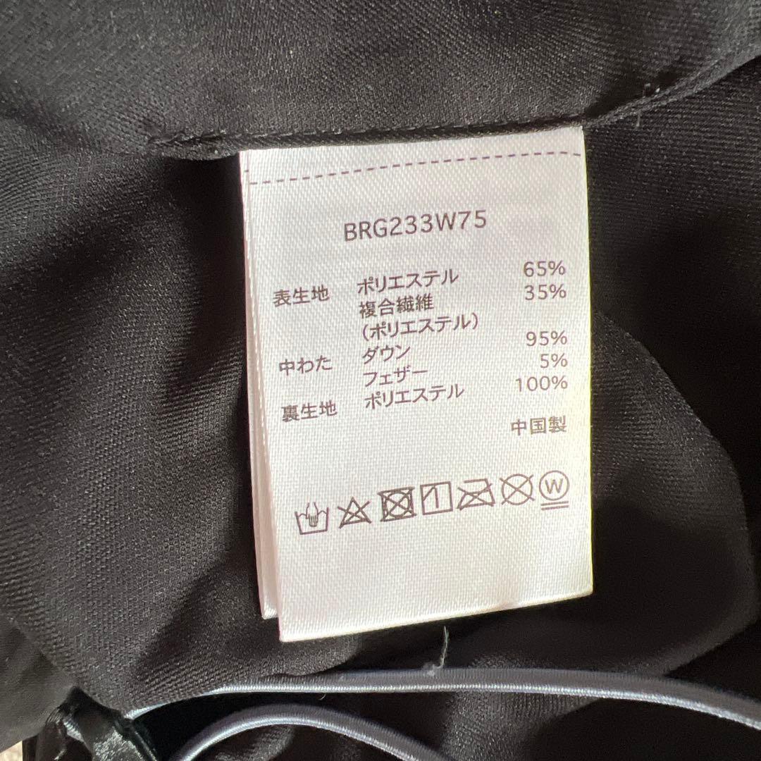 ブリーフィング ダウン ヒーティングシステム付 レディースM 黒