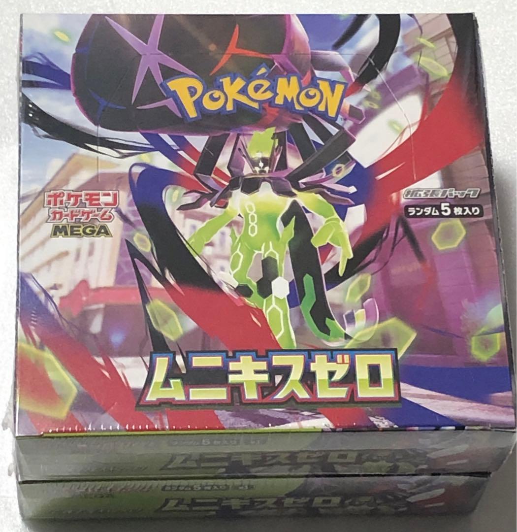 期間限定　ポケモンカードゲーム ムニキスゼロ 1BOX ×2 2BOX Amazon.co.jp: ポケモンカードゲーム MEGA 拡張パック ムニキスゼロ