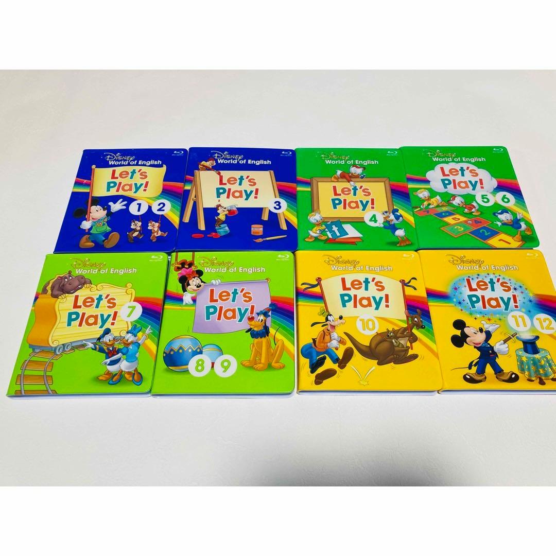 最新版】2023年 レッツプレイ ブルーレイ ディズニー英語システム