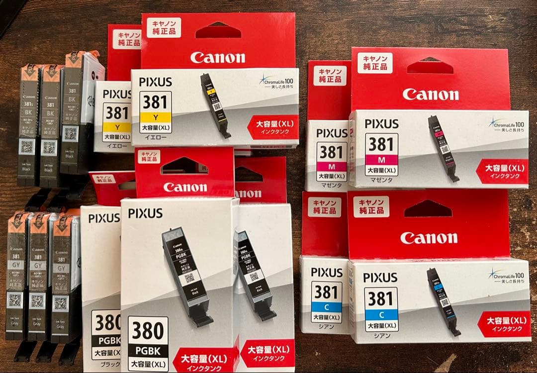 【新品】Canon PIXUS 純正品 セット キヤノン（Canon） CANON（キャノン) 純正インクカートリッジ純正品 BC