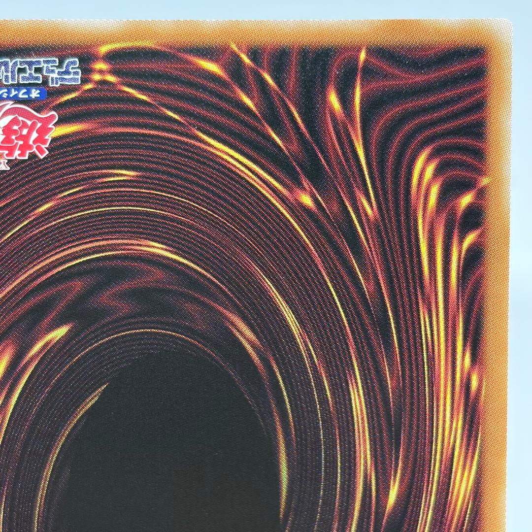 白の聖女エクレシア　25th　絵違い