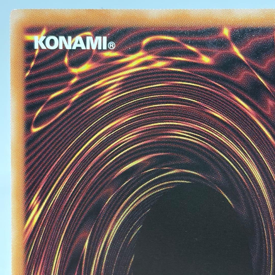 白の聖女エクレシア　25th　絵違い