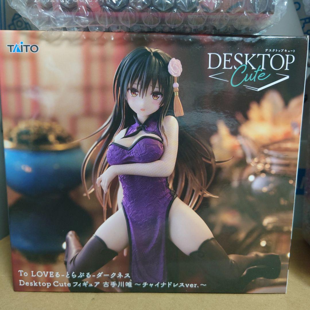 To LOVEる デスクトップキュート フィギュア 4体セット