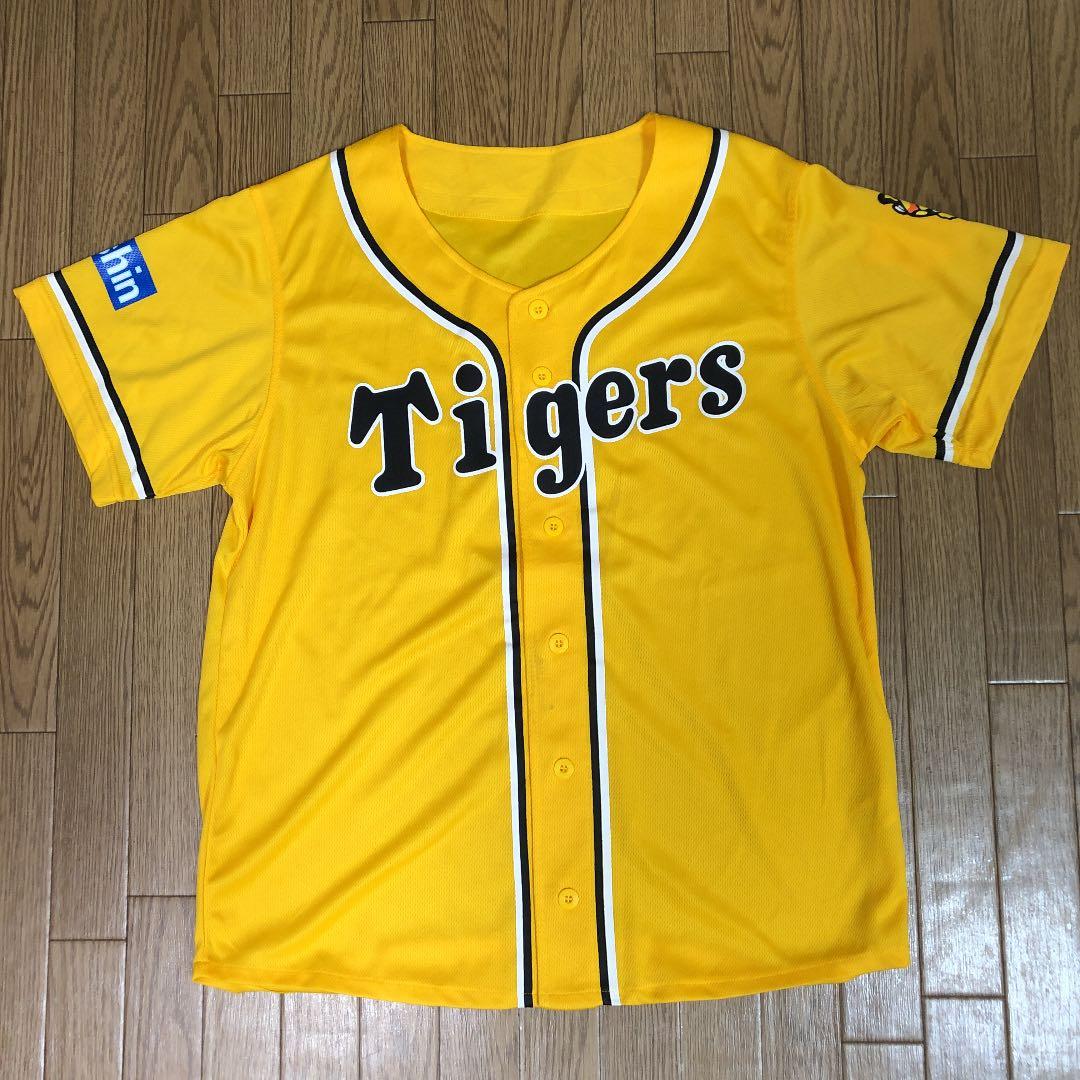 阪神タイガース 応援グッズ セット まとめ売り - メルカリ