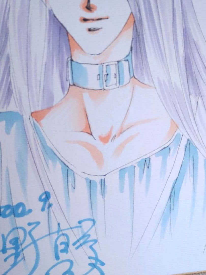 カードの王様 立野真琴 ■ 直筆 サイン色紙 ■ 大魔道士サガン 希少