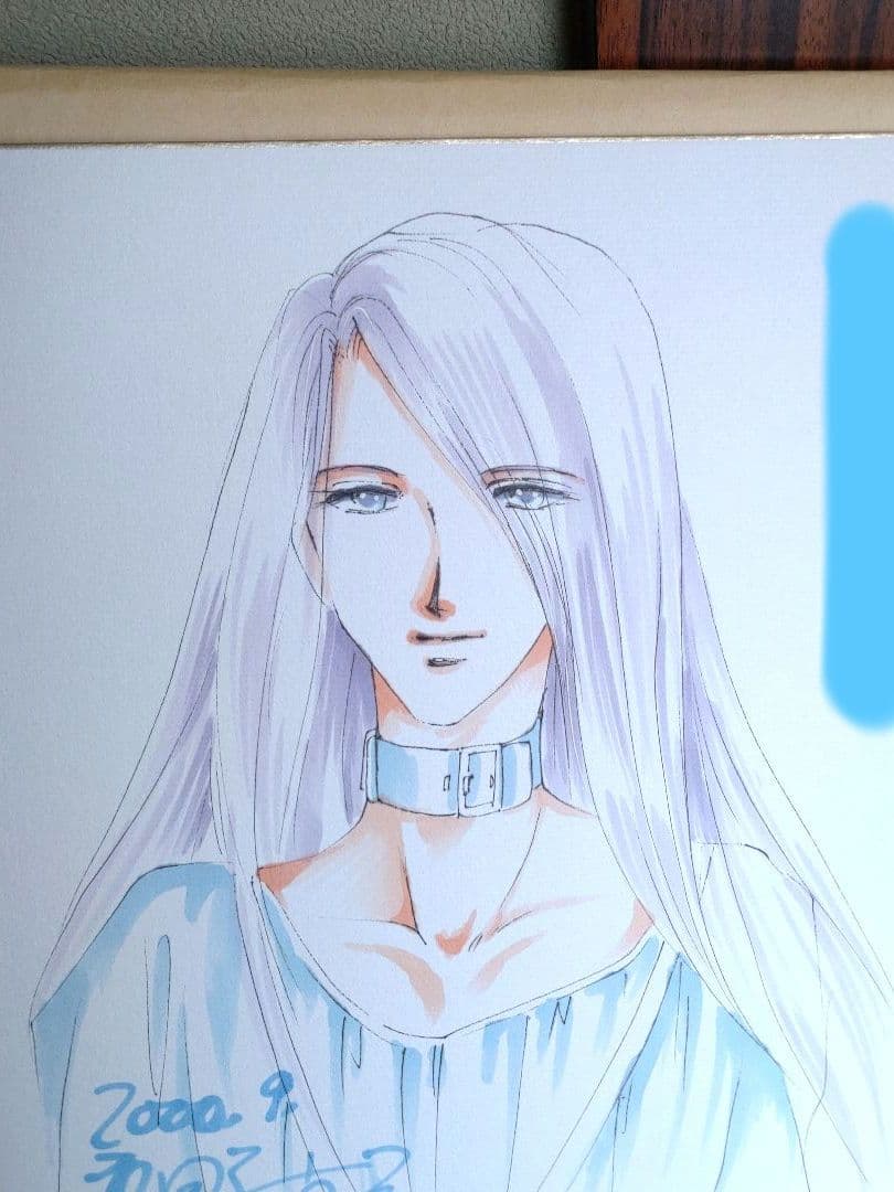 カードの王様 立野真琴 ■ 直筆 サイン色紙 ■ 大魔道士サガン 希少