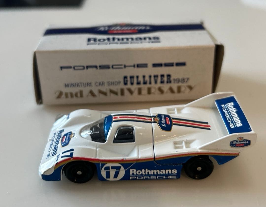 トミカ ガリバー特注　ポルシェ 956 ロスマンズ　日本製　TOMICA
