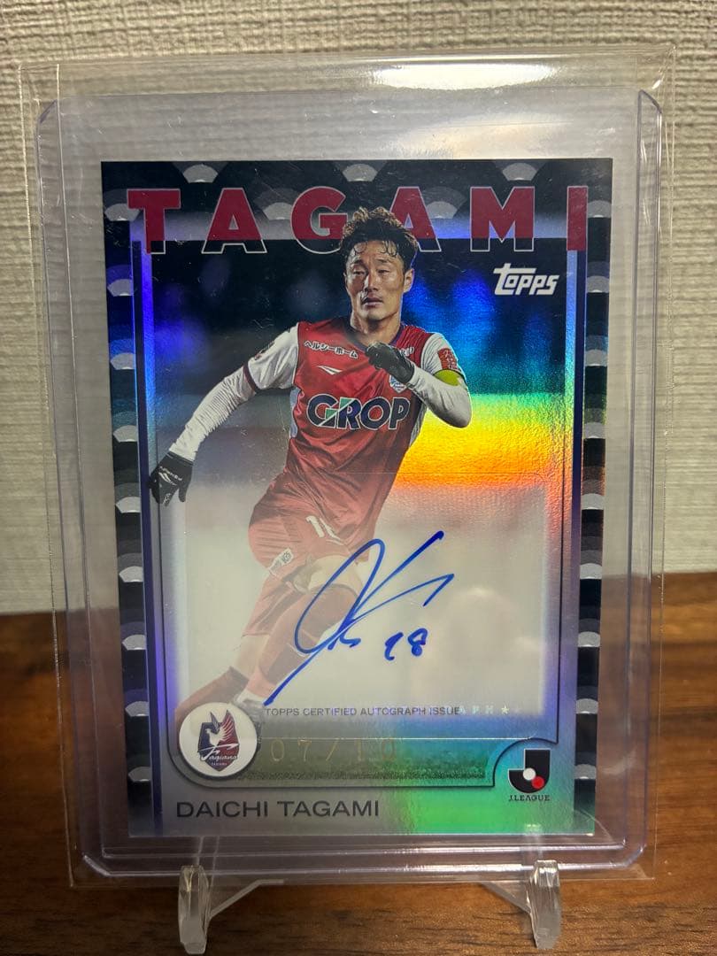 2025 topps Jリーグ 岡山 田上大地 10枚限定直筆サインカード - メルカリ