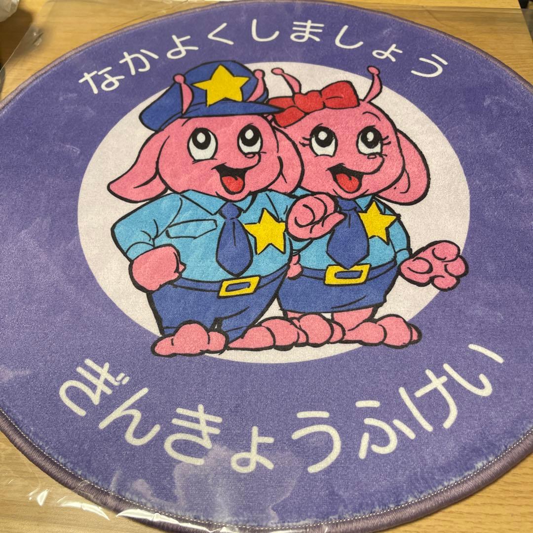 【2/14値下】銀河特急ミルキー★サブウェイ ラグマットセット