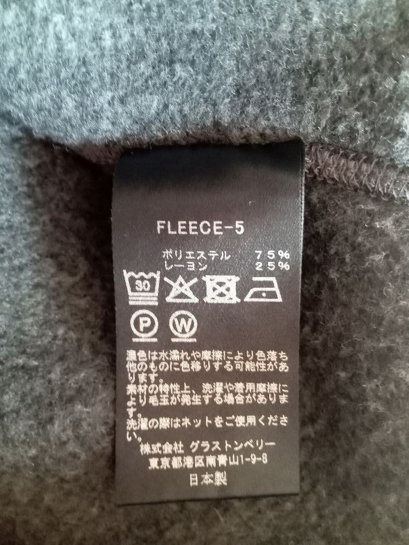 《新品未使用》ALWELオルウェルフリースハイネックゲーター