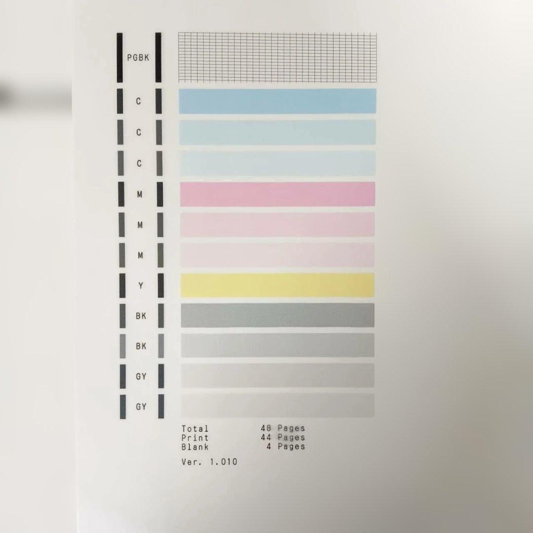 Canon TS8230 インクジェットプリンタ【印刷枚数48】0105-011