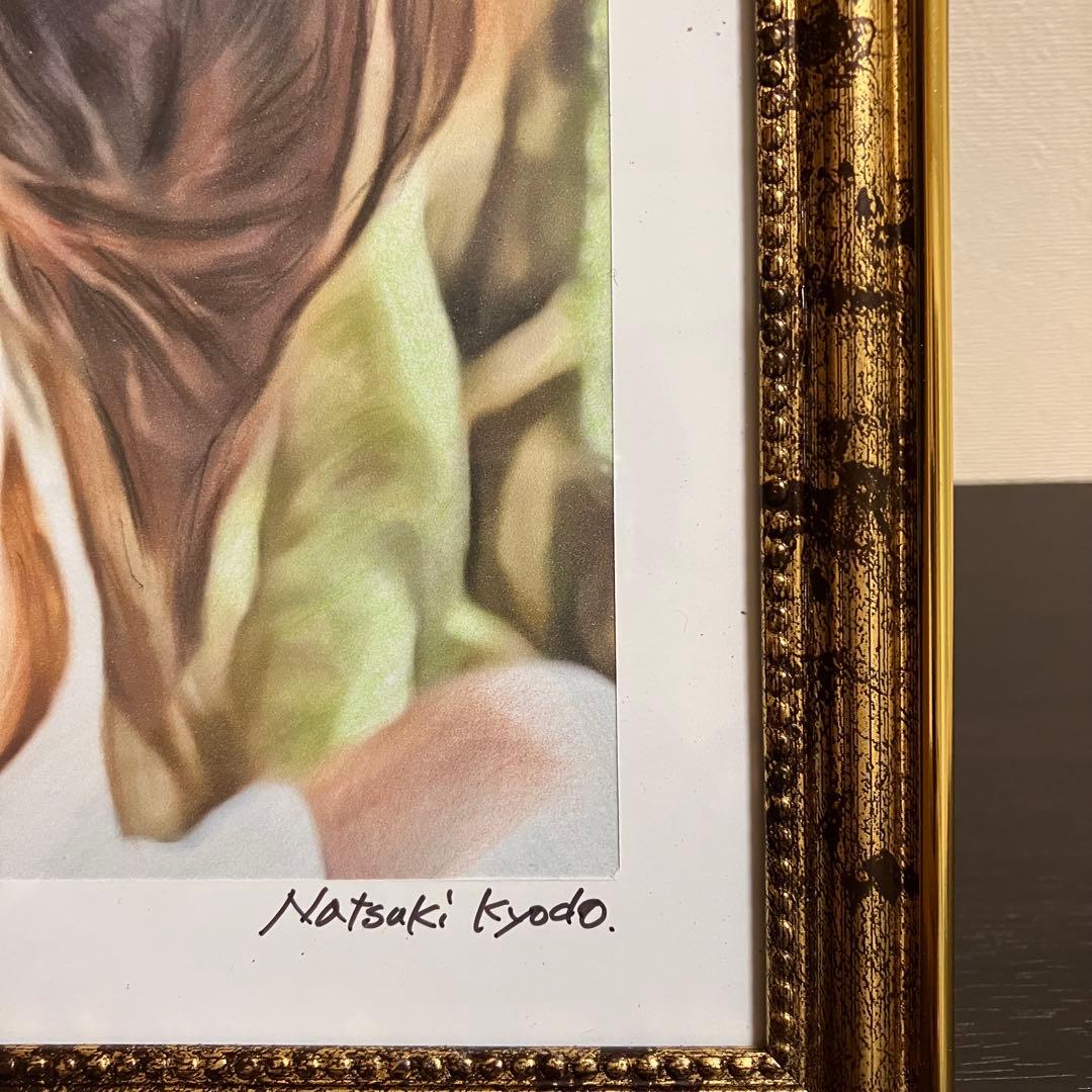 女優画20 額装品 額縁寸法32.7㎝×24.0㎝×1.5㎝ 定款付 京藤夏樹 - メルカリ