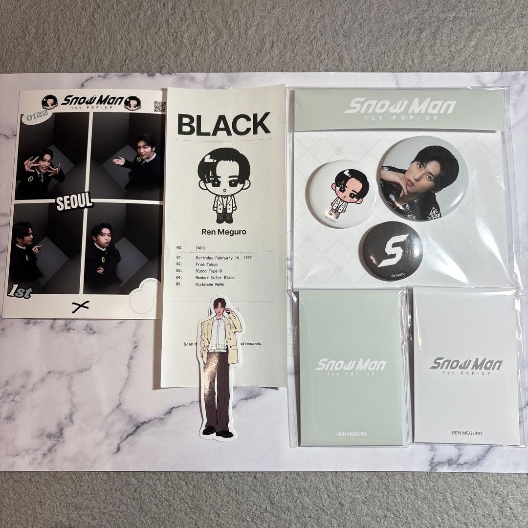 韓国限定】snowman 1st POPUP 限定 目黒蓮 6点セット - メルカリ