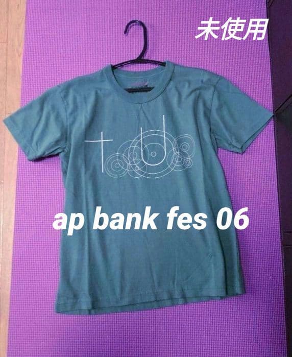 【未使用 美品】ミスチル　ap bank fes 06 限定Tシャツ
