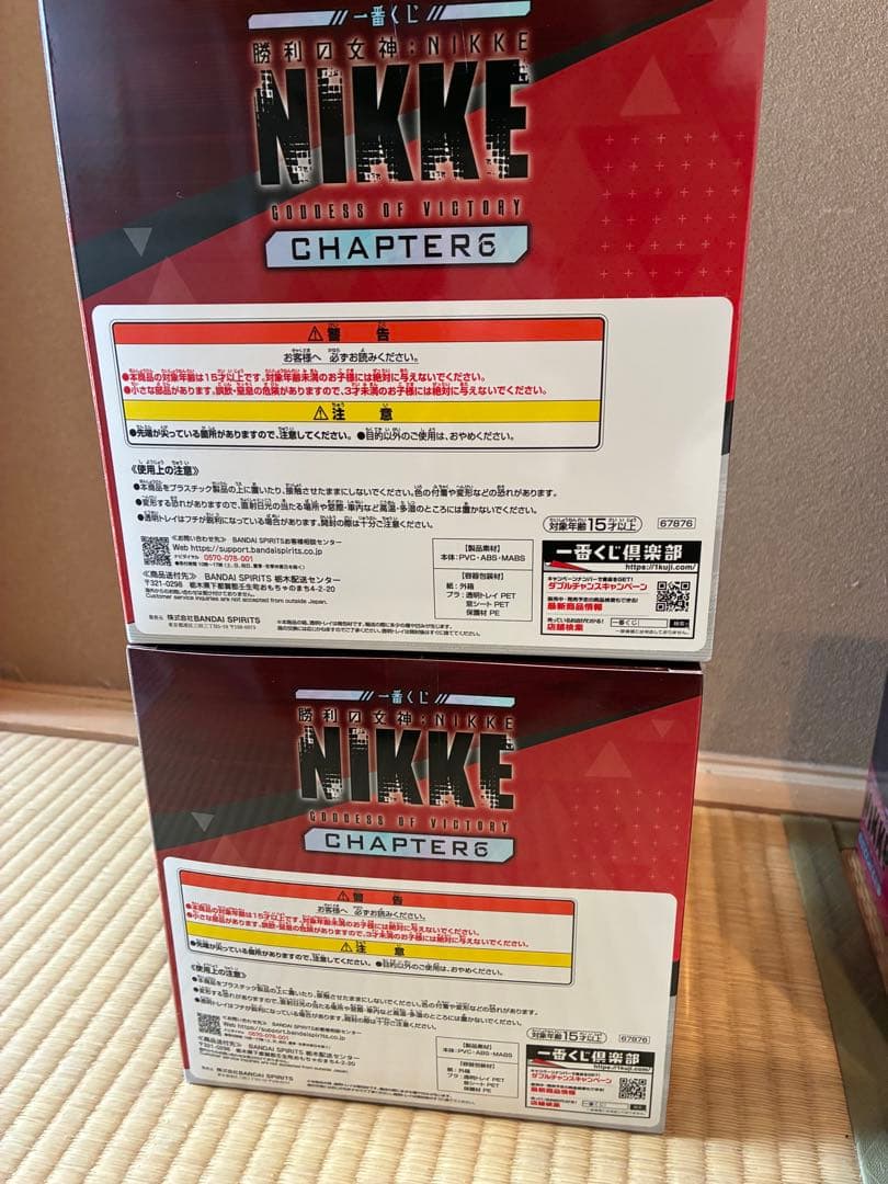 一番くじ　勝利の女神　ニケ　NIKKE　 A賞✖️2　ラストワン おまけ付き