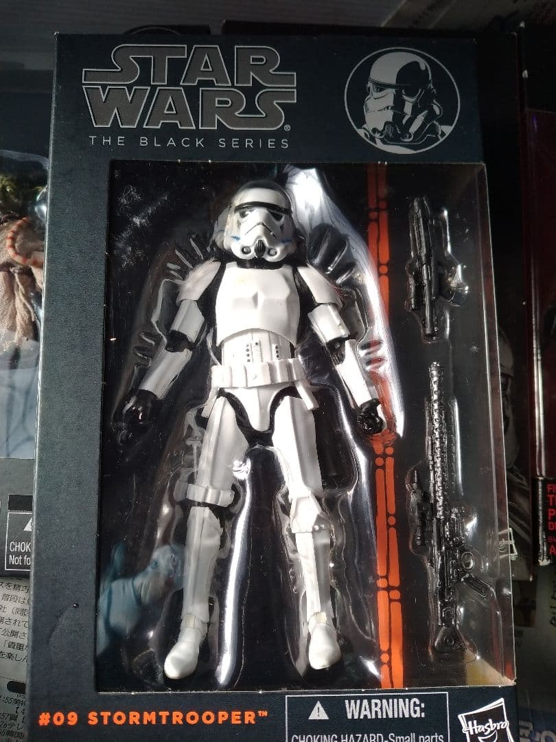 スターウォーズブラックシリーズまとめ売り