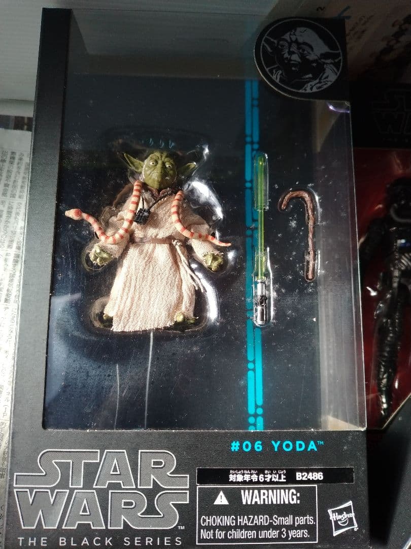 スターウォーズブラックシリーズまとめ売り