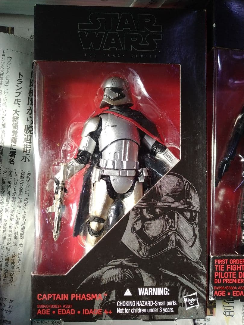 スターウォーズブラックシリーズまとめ売り