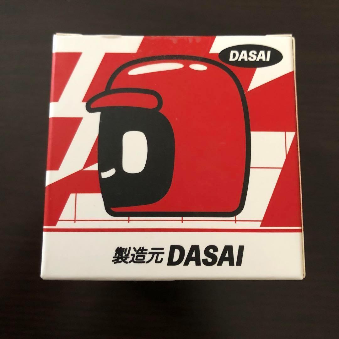 新品 ダサイ もち DASAI MOCHI Gen.2 モチ ブルー 青 - メルカリ