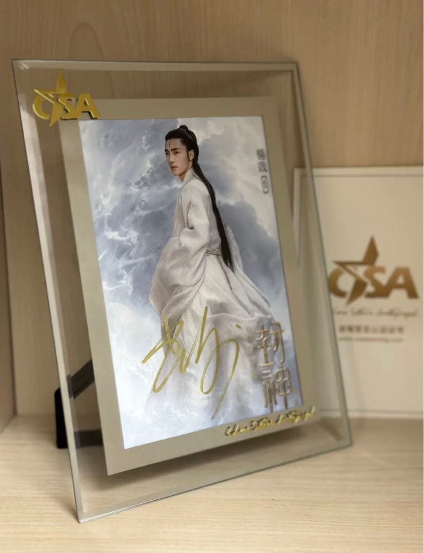 いちり様連絡専用