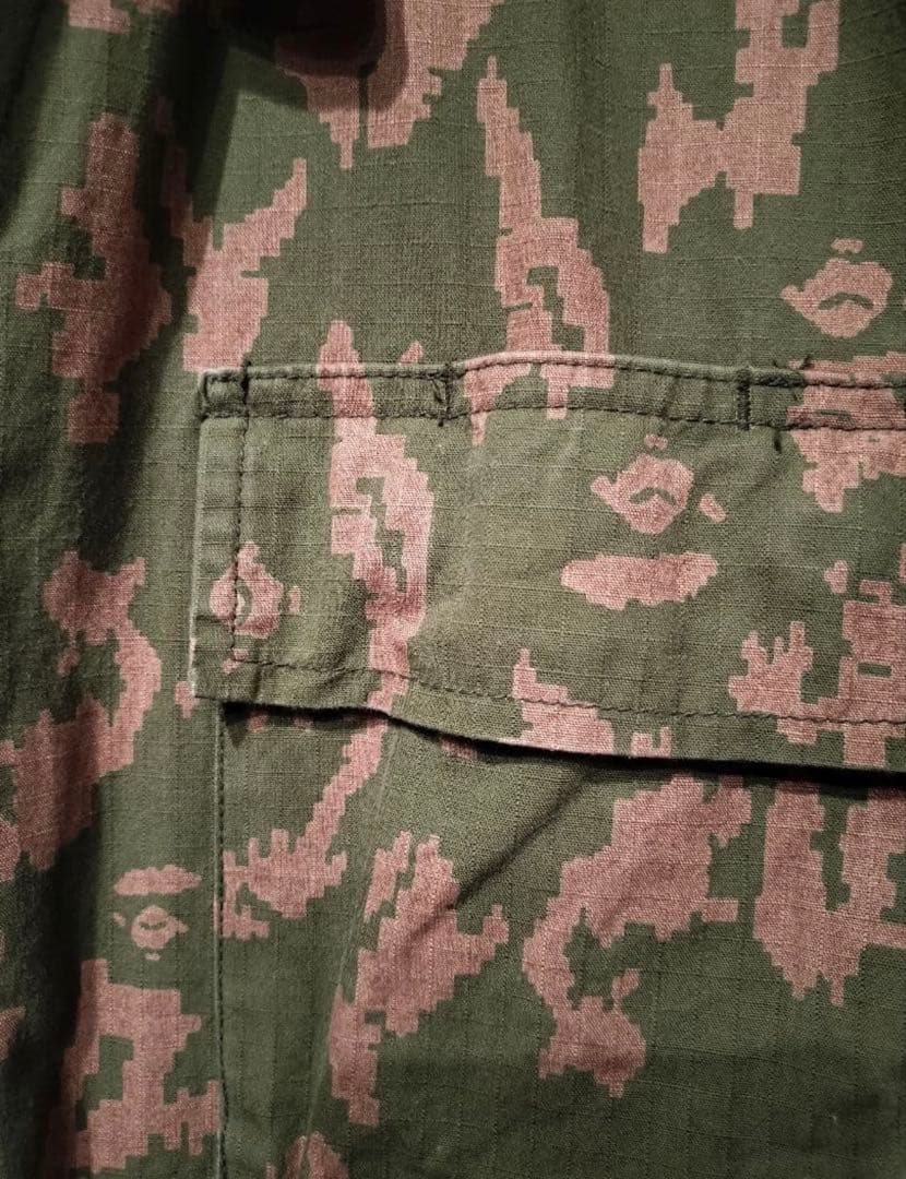 90's 激レア】Bape KLMKロシア迷彩 名作BDU NIGO 裏原 - メルカリ