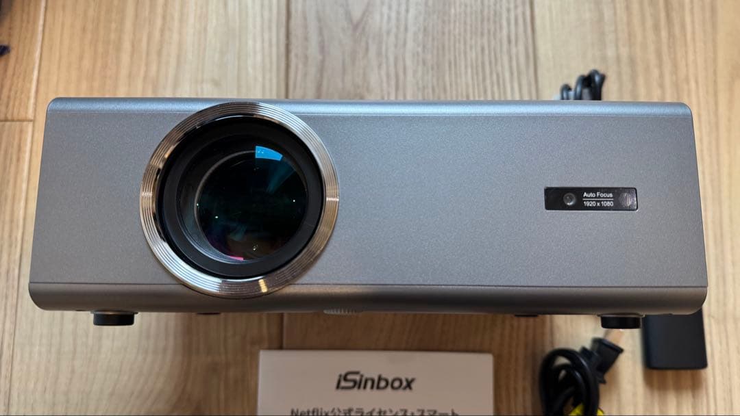 値下isinbox GC357 4KプロジェクターNetflixオートフォーカス - メルカリ