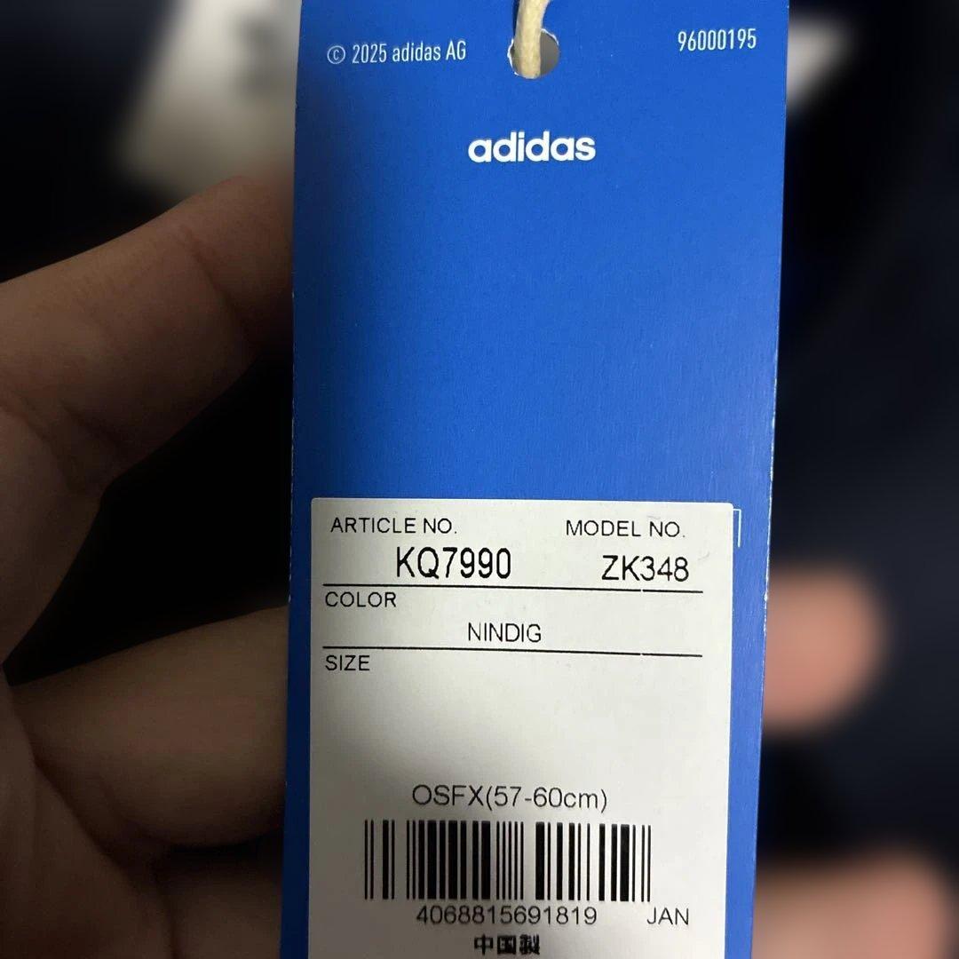 adidas oasis バケットハット ネイビー