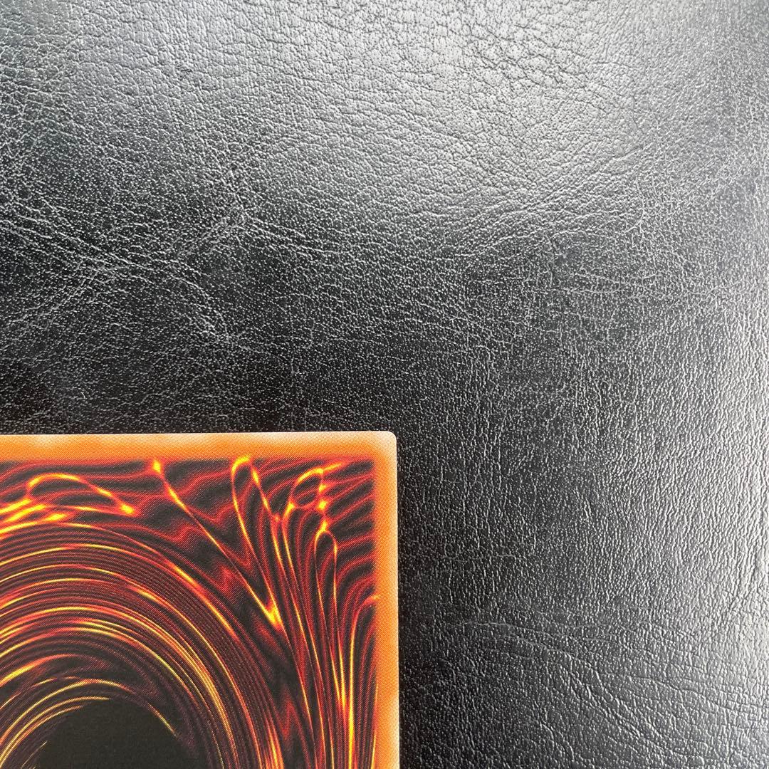 【5つ目・極美品】遊戯王　天羽々斬之巳剣 プリズマティックシークレットレア