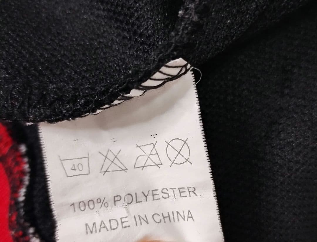 スラムダンク 湘北高校 ジャージ 上下 セットアップ SLAMDUNK Lサイズ