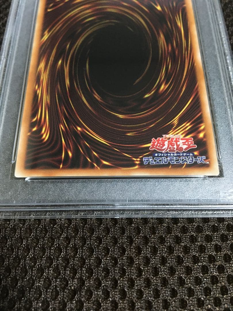 takuan 遊戯王 PSA10 ティアラメンツ・キトカロス プリズマ