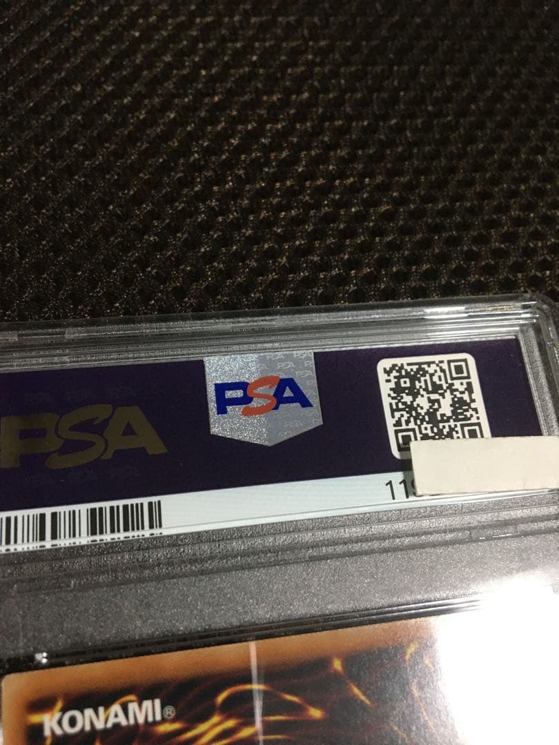 takuan 遊戯王 PSA10 ティアラメンツ・キトカロス プリズマ