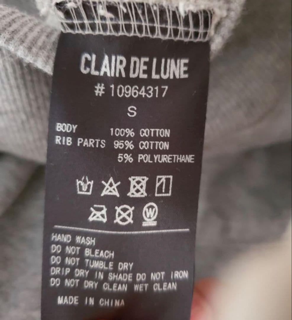 ØMI 登坂広臣 CLAIR DE LUNE パーカー CDL