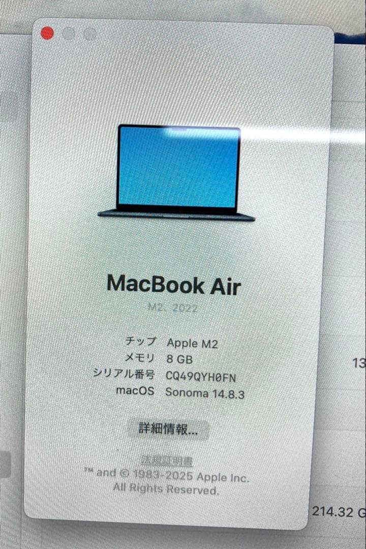 MacBook本体 MacBookAir M2 13.6inch