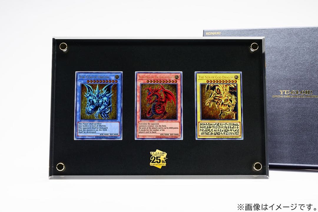 遊戯王OCGデュエルモンスターズ 「三幻神」スペシャルカードセット　ステンレス製