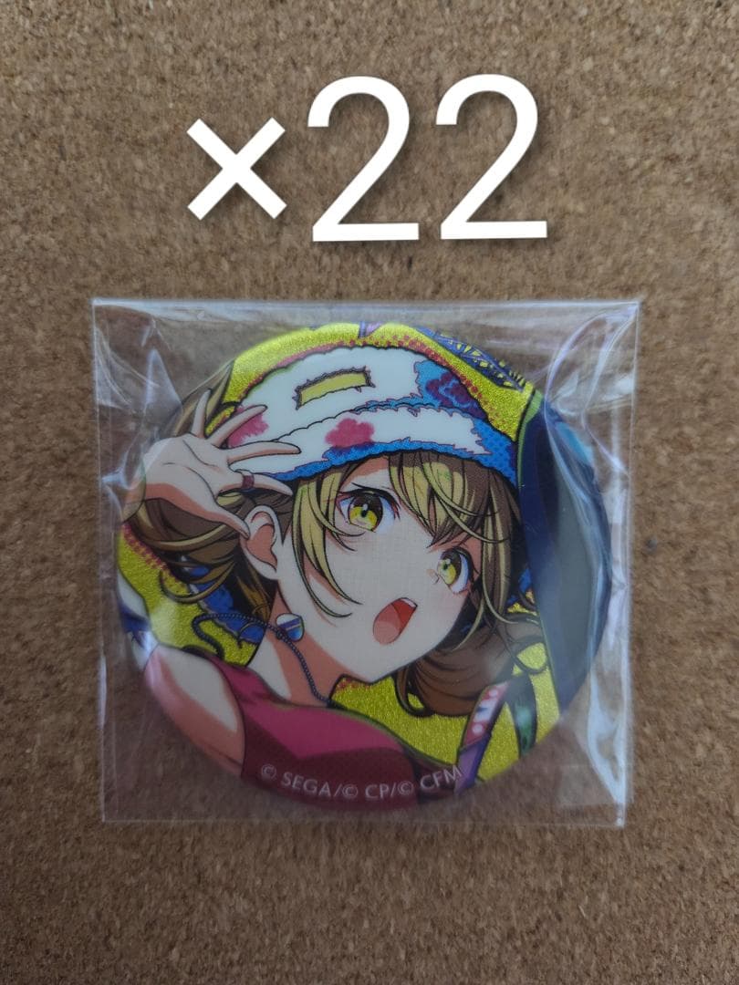 小豆沢こはね 40A 缶バッジ グリ缶 プロセカ - メルカリ