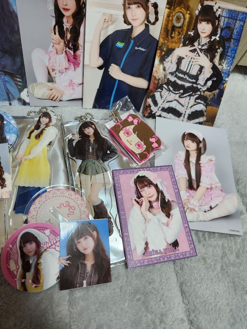 チバゆな まとめ売り