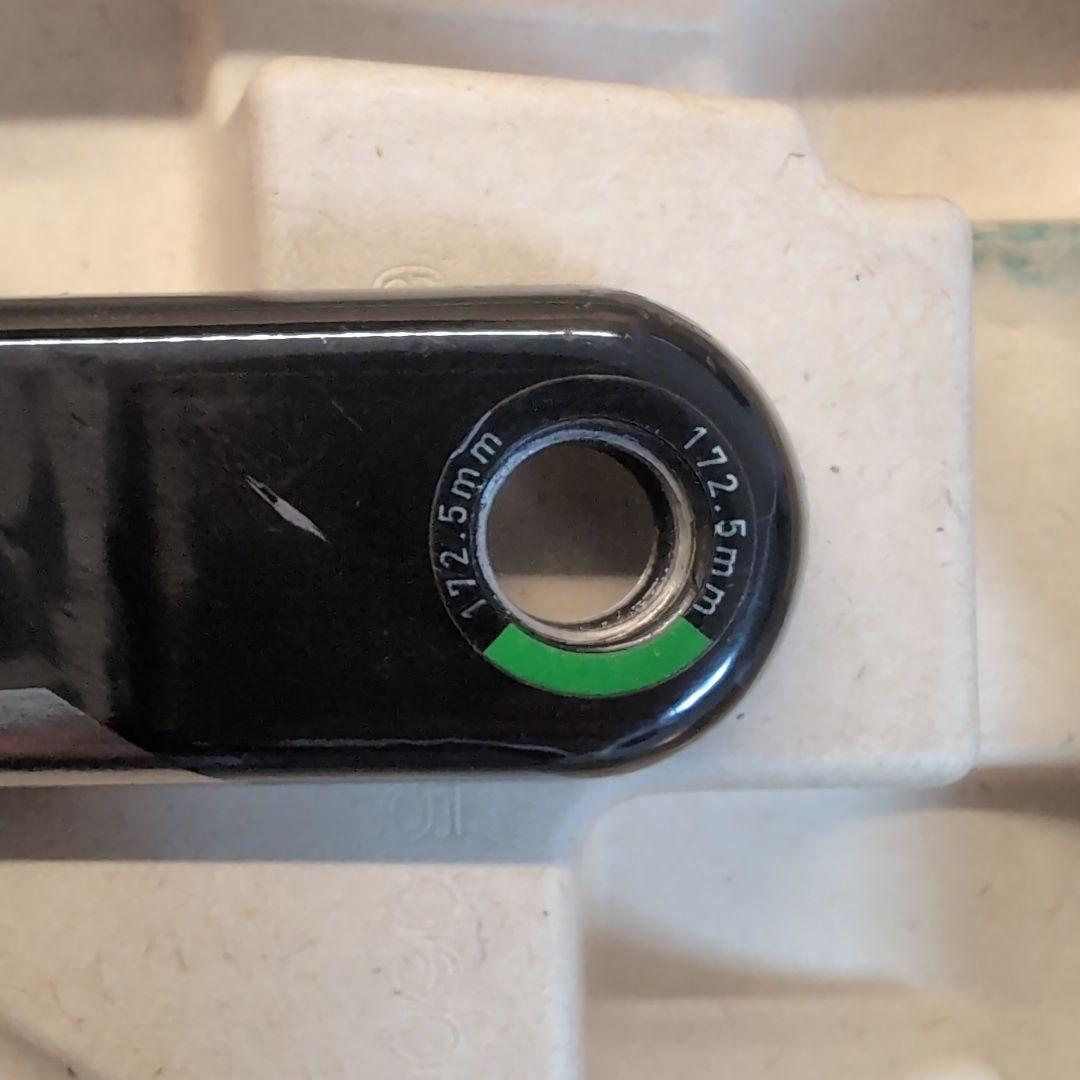 SRAM RED AXS D1 DUB クランクアーム 172.5mm