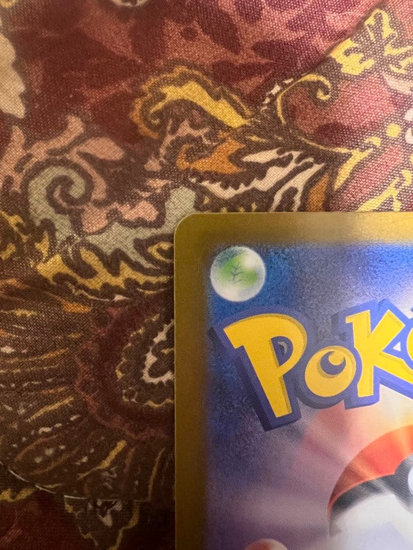 カ*リ様 ポケモンカード メガリザードンXex MUR