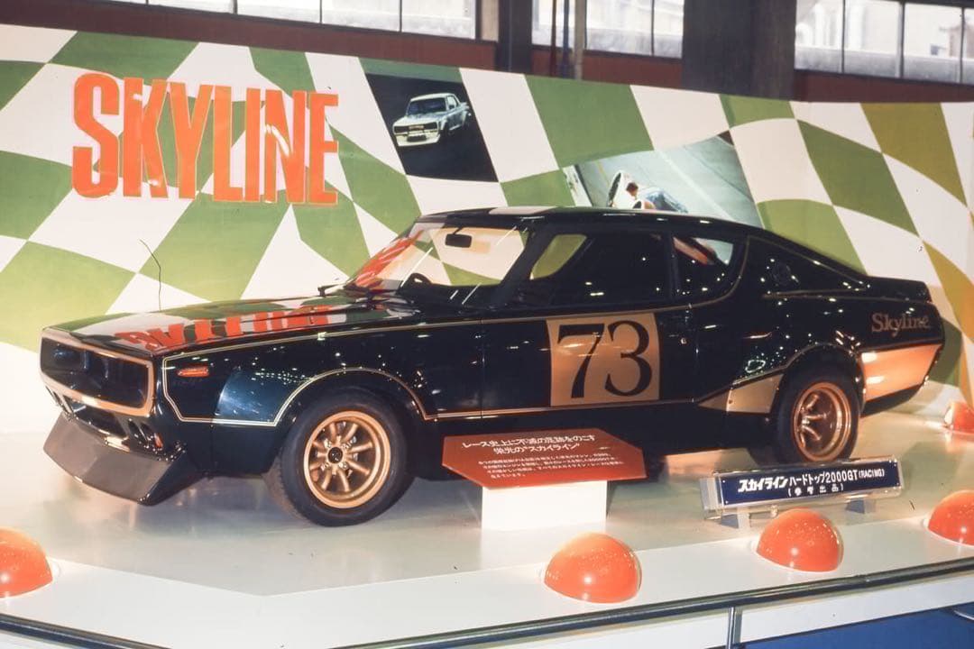 1/18 京商 日産 スカイライン GT-R 2000 ケンメリ レーシング - メルカリ