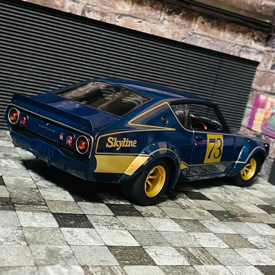 1/18 京商 日産 スカイライン GT-R 2000 ケンメリ レーシング - メルカリ