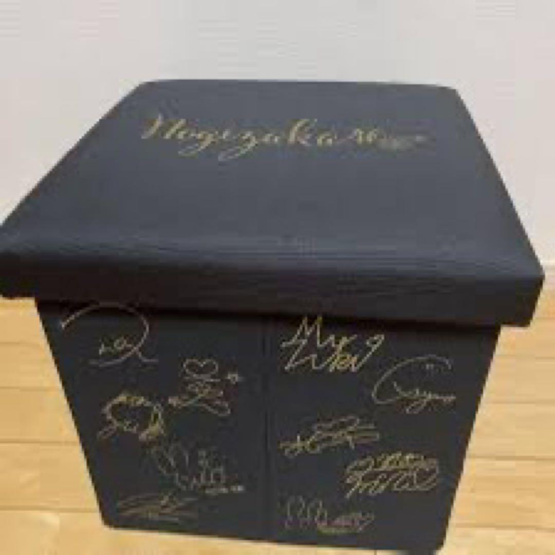 乃木坂一番くじ ラストワン賞