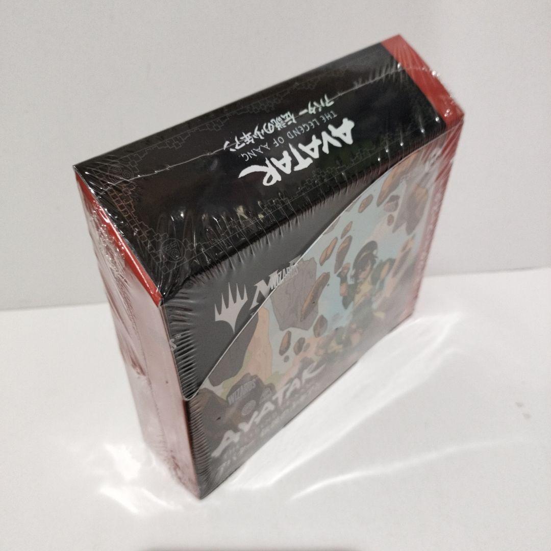 【新品未開封品】MTG アバター伝説の少年アン コレクター・ブースター